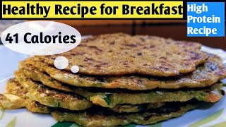 Quick and easy Breakfast recipe for weight loss Healthy recipe  Diet recipe to lose weight fast [upl. by Werner]