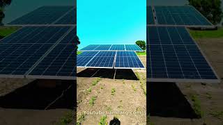 Crompton 5 HP चा पंप dayinthelife farming solarlife solarenergy solarsizing automobileday9 [upl. by Eudoca]