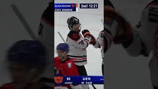 골클립 hockeytv PICK🏒goalclip 하키티비 골장면🔥🔥hockey 하키티비 icehockey goal shorts [upl. by Westlund]