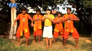 Baba Dham  बाबा धाम  Kailash King  Arvind Akela quotKallu Jiquot  Bhojpuri Hot Songs New 2015 [upl. by Poyssick]