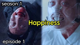 Happiness kdrama 2021 full story explained in Tamil  TTE  Tamil voice over  review in tamil [upl. by Atinuahs]