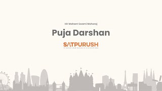 HH Mahant Swami Maharaj in London UK – Friday 12 May 2023 – Puja Darshan [upl. by Aicatsue357]