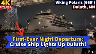 ⚓️FirstEver Night Departure Cruise Ship Lights Up Duluth [upl. by Zobe]