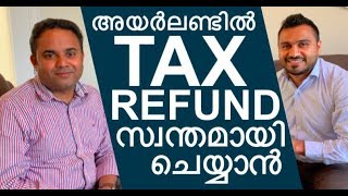 Tax Refund Ireland  DIY  MALAYALAM [upl. by Nyleve]