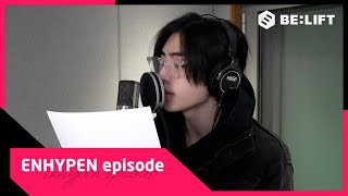 EPISODE ‘Fatal Trouble’ 녹음 비하인드  ENHYPEN 엔하이픈 [upl. by Eyak909]