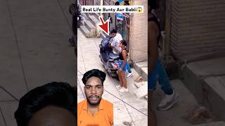 Real Life Bunty aur Babli😱😱 awareness social caution scooty chori [upl. by Jara]