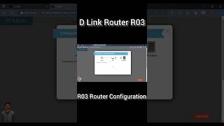 DLink R03 N300 Eagle Router Setup  D Link R03 Router Setup Step by Step full Configurationshorts [upl. by Briney]