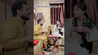 Biwi Ky Sath Zada Chalaki nai 😢 funny akhrootkhan comedy akhroot husbandwifecomedy [upl. by Ydaf]