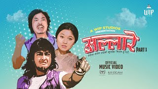 Allare Part 1 Official Music Video  Darwin Lungeli Sunita Thegim  Sujan Zimba Nagma Shrestha [upl. by Athelstan]