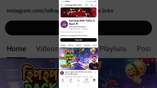 Gaming with talha vs sk sabbir boss vs B2K shorts trollface edit [upl. by Ackerman497]