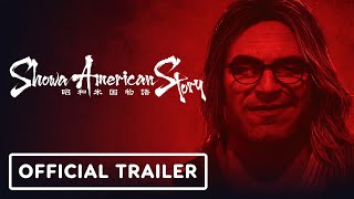 Showa American Story  Exclusive Trailer [upl. by Averil33]