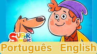 Bilingual Kids Eu tenho um bichoI have a petPortuguese EnglishSuper Simple Songs [upl. by Elgna675]