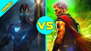 Ironmans Ziran Armor Vs Phoenix King Thor Death Battle  Explained In Hindi [upl. by Jahdol89]