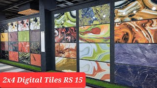 2x4 Tiles Design  Digital High Glossy Floor Tiles Design  Tiles Price 2022  Morbi Tiles Company [upl. by Karas]