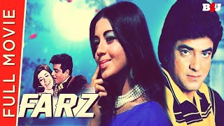 Farz 1967  Full Movie  Jeetendra Babita Shivdasani  Full HD 1080p [upl. by Kcirddor]