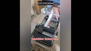 Semi Automatic Labeling Machine 📞9313763694viralvideomachineviralreelsviralshortsyoutubeyt [upl. by Ahcmis]