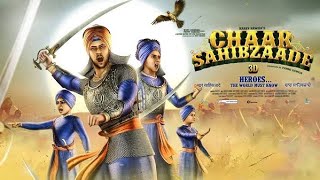 Chaar Sahibzaade  Full Punjabi Animated Movie  Harry Baweja [upl. by Takakura]