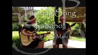 quotUkulele Experiencequot with Maruarii on quot Pahoho quot music of Tahiti [upl. by Dorweiler201]