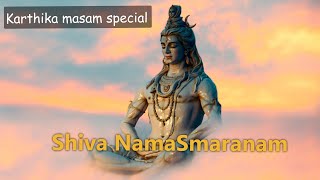 Hara Hara Bhole Namah Shivaya  Shiva Astothara  Bhakti Songs [upl. by Penny]