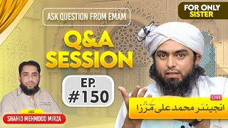 150Live Q amp A Session With Engineer Muhammad Ali Mirza 15Nov2024  Shahid and Bilal Official [upl. by Ailana]