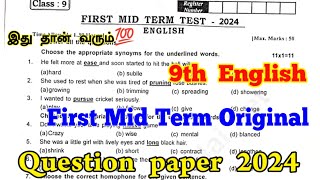 9th English First mid term question paper 20249th English 1st mid term question paper 2024mid term [upl. by Ocirled]