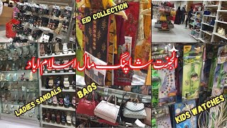 Shopping From Al Janat Mall Islamabad  New Eid Collections Beautiful kids accessories Bags etc [upl. by Jacquet652]