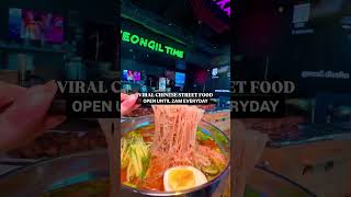 ✨ There is a Delicious New Chinese Restaurant with Authentic Eats Guest DJs amp EDM Nights✨ We found [upl. by Shaddock]