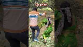 Kya gift 🎁 hai shorts comedy funny [upl. by Yenaiv]