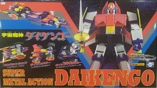 RECENSIONE DAIKENGO FUTURE QUEST SUPER METAL ACTION EVOLUTION TOYS [upl. by Amor]