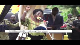 Religious leaders clash with Kadaga over Nyege Nyege Festival [upl. by Leahcimsemaj]