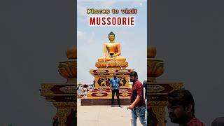 Places to visit in Mussoorie minivlogn travel mussoorie shorts uttarakhand travelwithsomi [upl. by Tower]