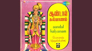 Andal Kalyanam [upl. by Benedic]