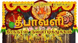 kishore maruthuvar is live [upl. by Cirdes391]