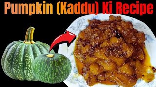 Tha fastestSpiciest Veggie Dinner kohada kayese banate haiyoutubvideo [upl. by Ohcamac663]