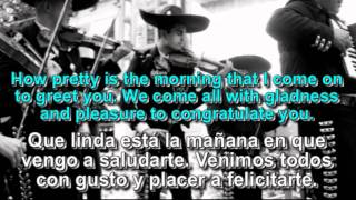 Las Mañanitas letra de cancion amp with English translation [upl. by Webber667]