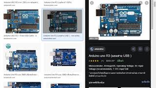 EP2 วิธีติดตั้ง CH340G Driver และ USB 20 Serial สำหรับ Arduino [upl. by Saunder]