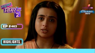 क्या Simar Aarav की रक्षा कर पाएगी  Sasural Simar Ka 2  ससुराल सिमर का  Highlight  Ep 463 [upl. by Hilario]