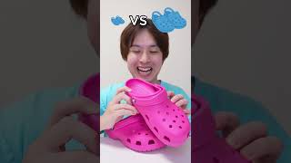 Saito09 funny video 😂😂😂 shorts [upl. by Helga26]