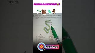 NEET 2025 🎯 Biology question neet neet2025 neetpreparation [upl. by Ajim449]