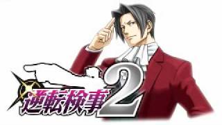 Gyakuten Kenji 2 Objection 2011 EXTENDED [upl. by Danialah538]