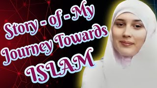 My Revert to ISLAM Story [upl. by Seluj]