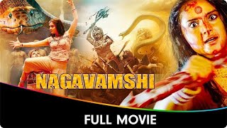 Nagavamshi  Hindi Dubbed Full Movie  Vishnuvardhan Diganth Ramya Saikumar Rajesh Vivek [upl. by Singleton]