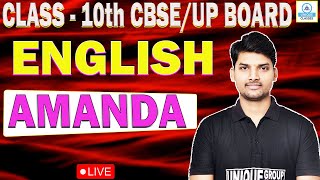 CLASS 10TH  CBSE BOARD amp CBSE BOARD  AMANDA  BY  Rahul sir cbse upboard [upl. by Ahsrat920]