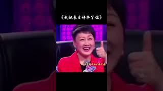 孩子們太棒了音樂歌曲搞笑才藝演戲口技表演 [upl. by Ahsoyek829]