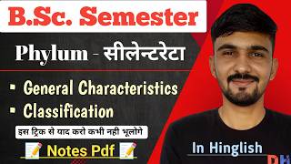 Coelenterata Classification amp Characteristics  Phylum  Cnidaria  Bsc Semester  By Dadhich Sir [upl. by Mercorr]