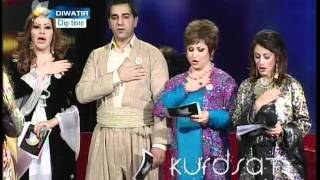 Kurdish National Anthem  ئه‌ی ره‌قیب [upl. by Arahas]