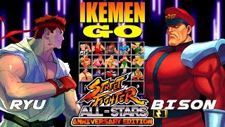 Street Fighter AllStars 2024 Anniversary Edition Ikemen GO [upl. by Alasteir]