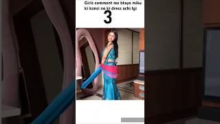 Konsi dress 💃achi lgi miku par🫶SuyashVlogs suyashvlogs suyashfashion3847 surajpalsingh [upl. by Sulamith]