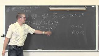 Quotient Rule for Derivatives Calculus 1 AB [upl. by Suivat]