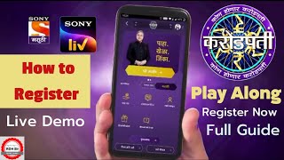 How to Register in Kon Honaar Crorepati PLAY ALONG  कोण होणार करोडपती  Registration  Sony Liv [upl. by Eisnyl182]